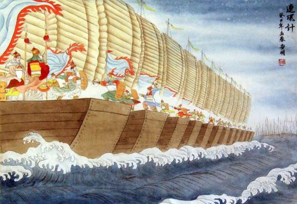 三十六计英语对照翻译,双语版三十六计