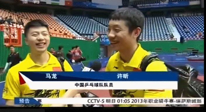 当年的顶流男团,当年顶流男团