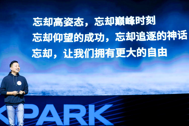 顺为资本赚了多少钱,顺为资本估值有多少钱
