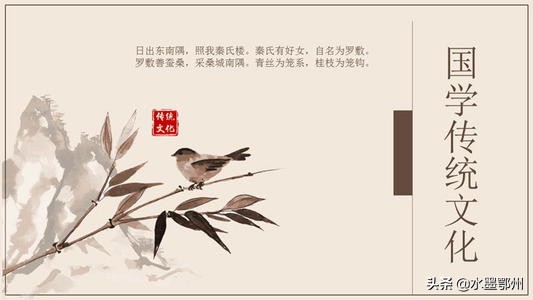 李白山水诗表达的思想,李白的山水诗及解析