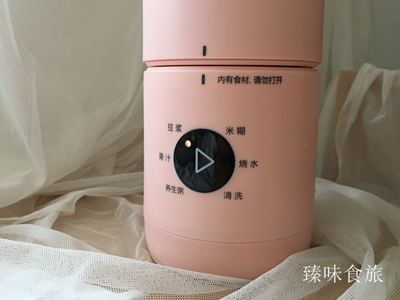 营养豆浆早餐你喝了吗,每天早餐后一杯原味纯豆浆好吗