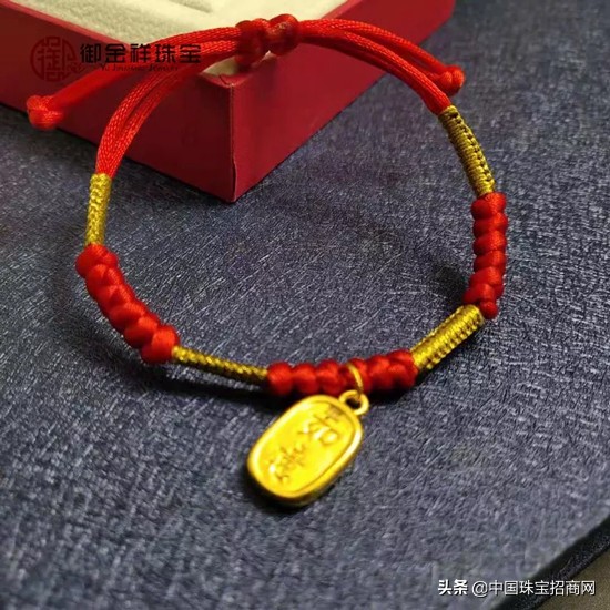 御金祥翡翠珠宝,龙凤祥黄金足金9999是真黄金吗