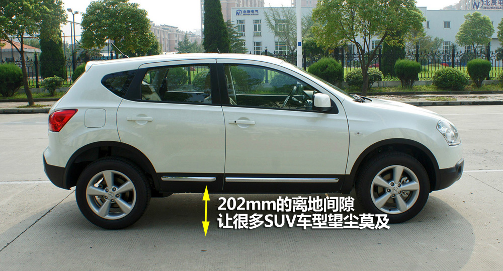 日产逍客质量特别差吗,日产逍客质量问题