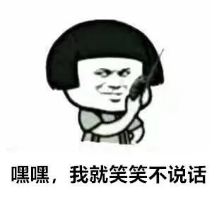 有钱人给孩子取名都普通,世界首富孩子名字怎么取