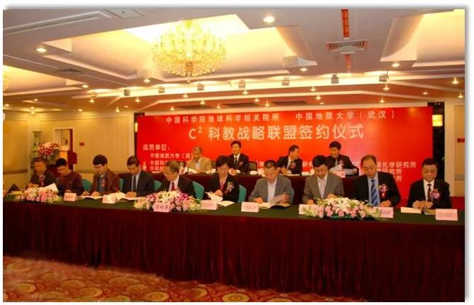 走进中国地质大学武汉,中国地质大学武汉欢迎你