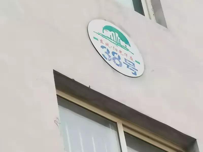 没房产证上学难,没有房产证的房子小孩上学问题