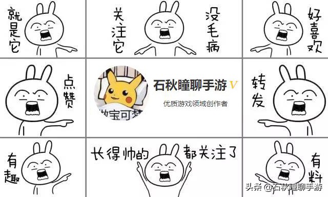 大雄的牧场物语攻略任意门,大雄的牧场物语怎么刷地图