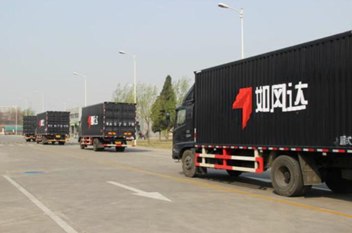 不亚于顺丰的老牌快递，如今也宣布倒闭了，雷军注资1亿也救不活