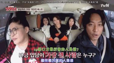 韩剧60万人打分,10万人评分电视剧豆瓣