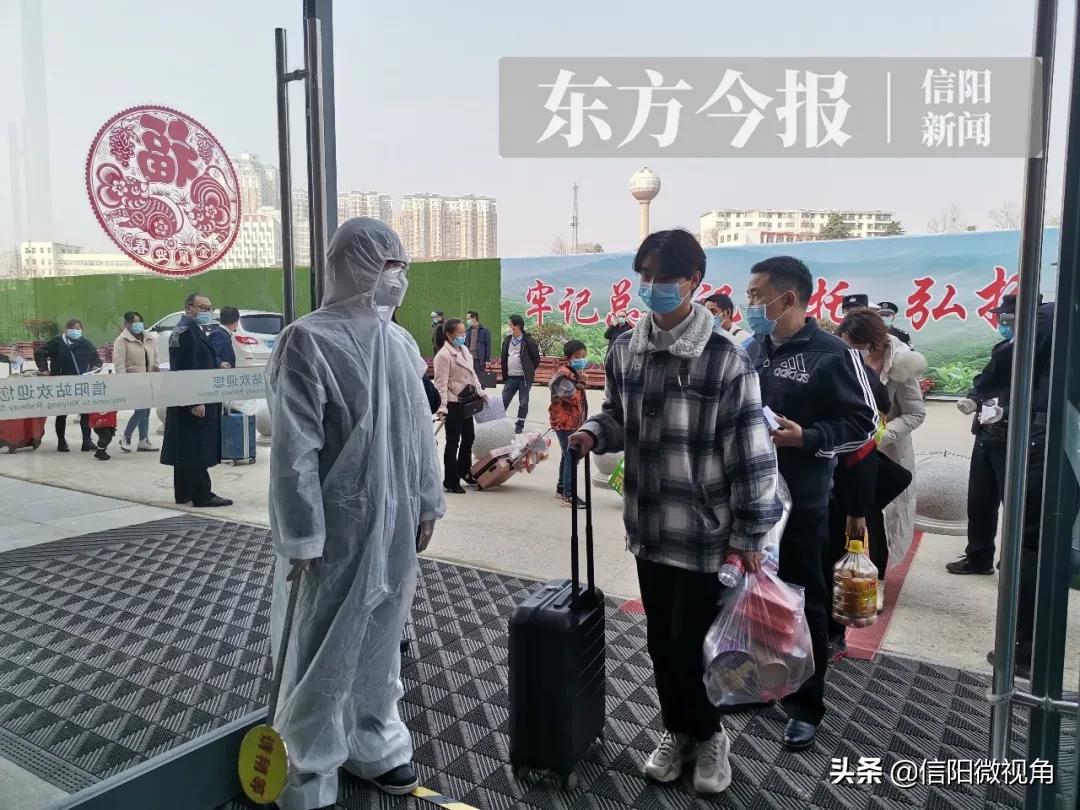 信阳专车返岗,信阳复工专列如何购票