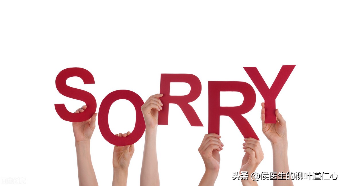 细思极恐的海啸,细思极恐癌症