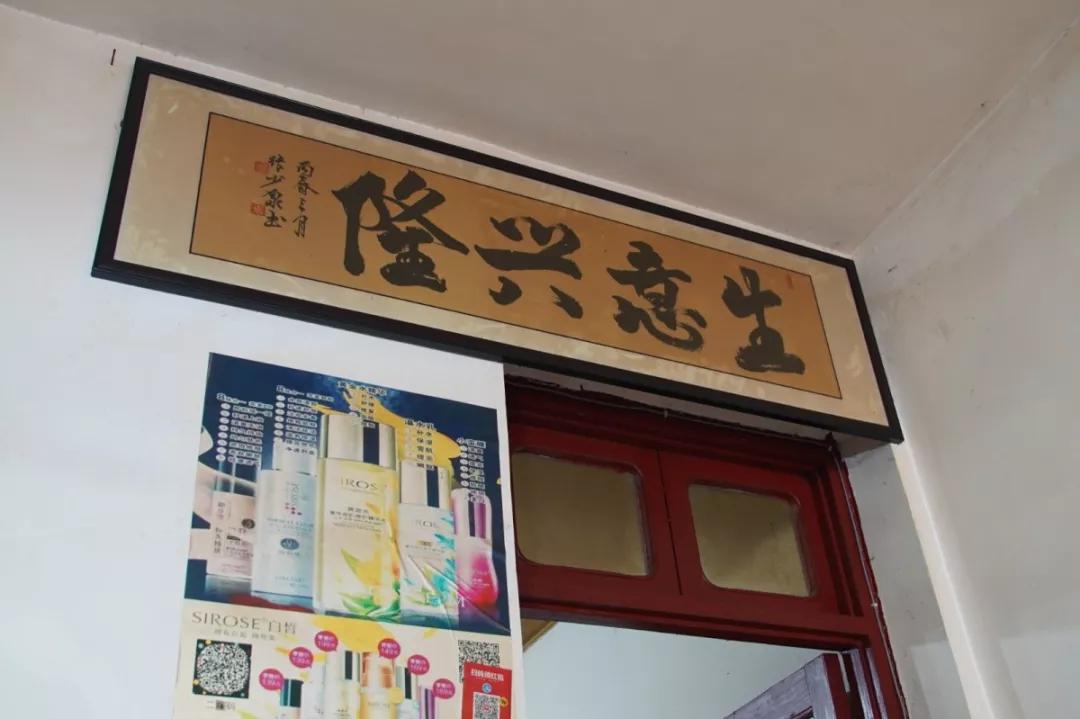 无锡本地人必去的店,来无锡必去的几家店