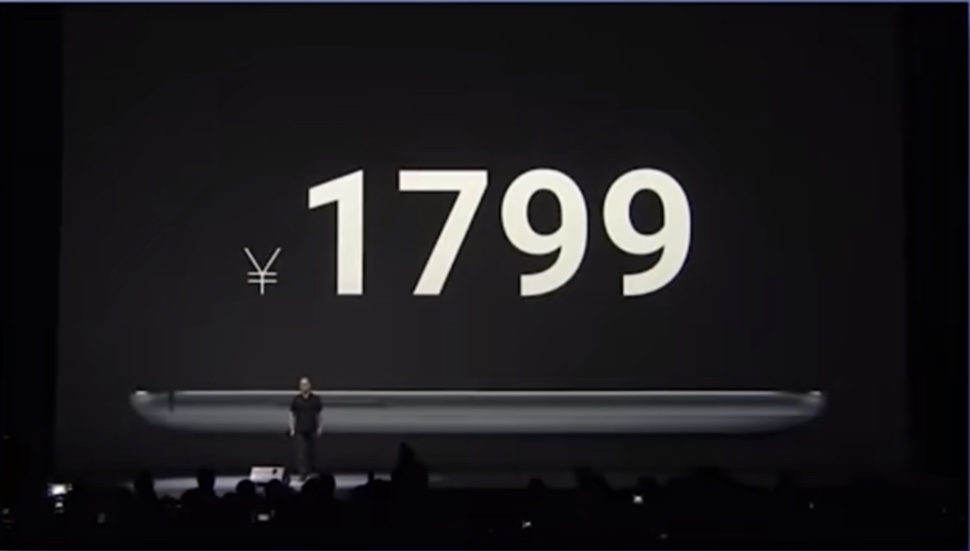 魅族到底是大厂还是小厂,珠海小厂魅族