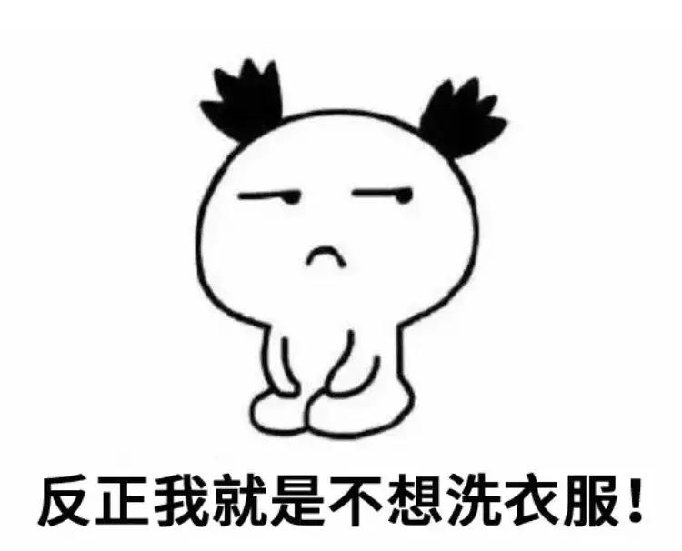 内衣裤多久更换新的才好,内裤内衣多久换洗一次