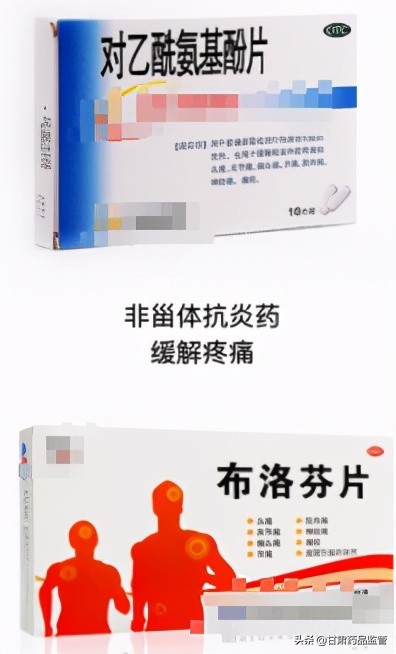 咽炎讲解视频,咽炎剖析图