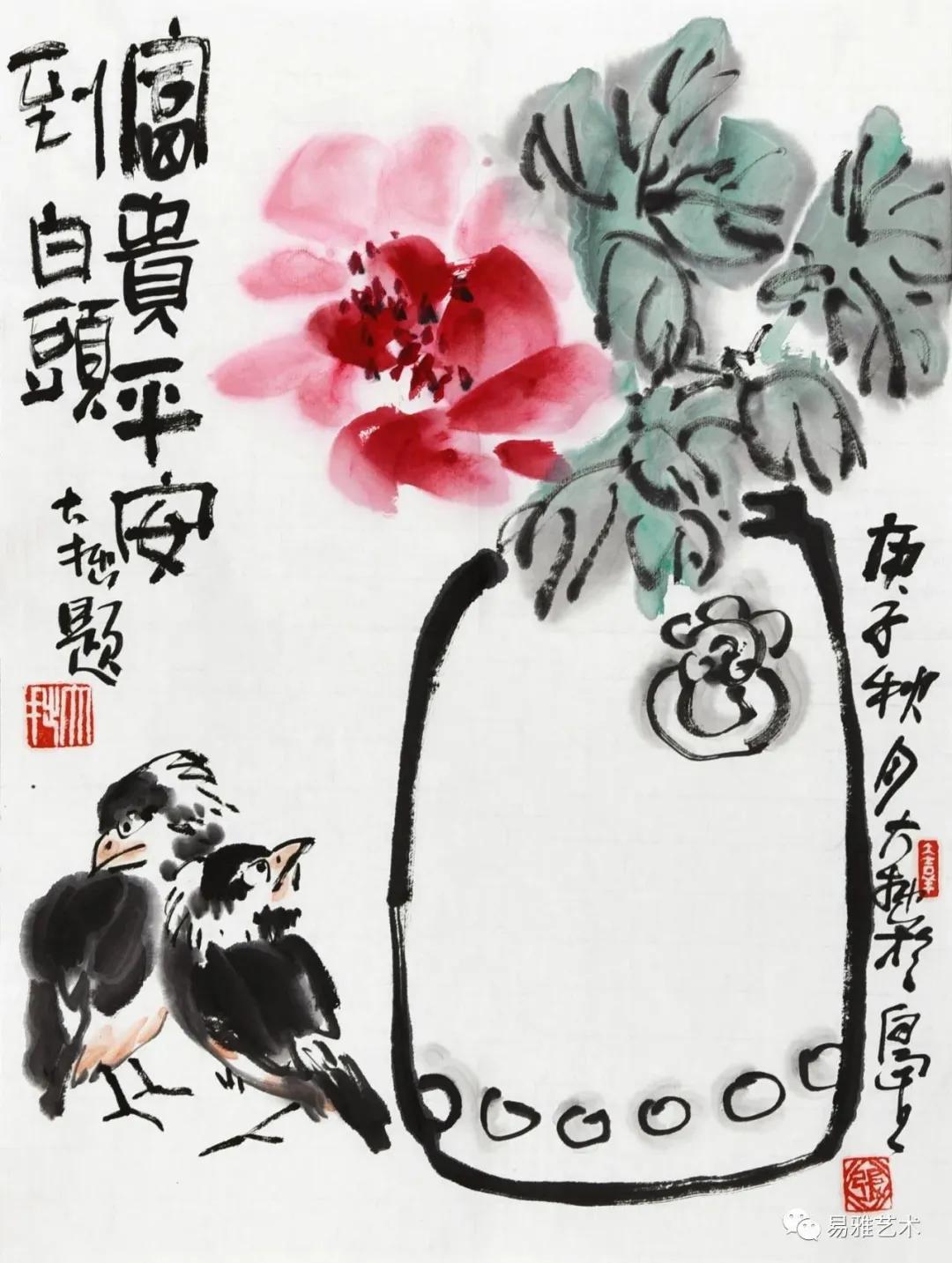 閲戠纭曟灉鍥界敾娆ｈ祻,閲戠纭曟灉鍥界敾浣滃搧娆ｈ祻