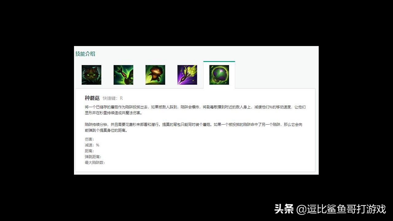 篮球格斗场游戏,可以学习战术的篮球游戏