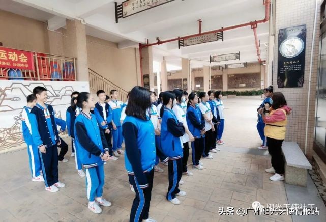 【天使资讯】特色服务|阳光天使社工与你共建美好社区