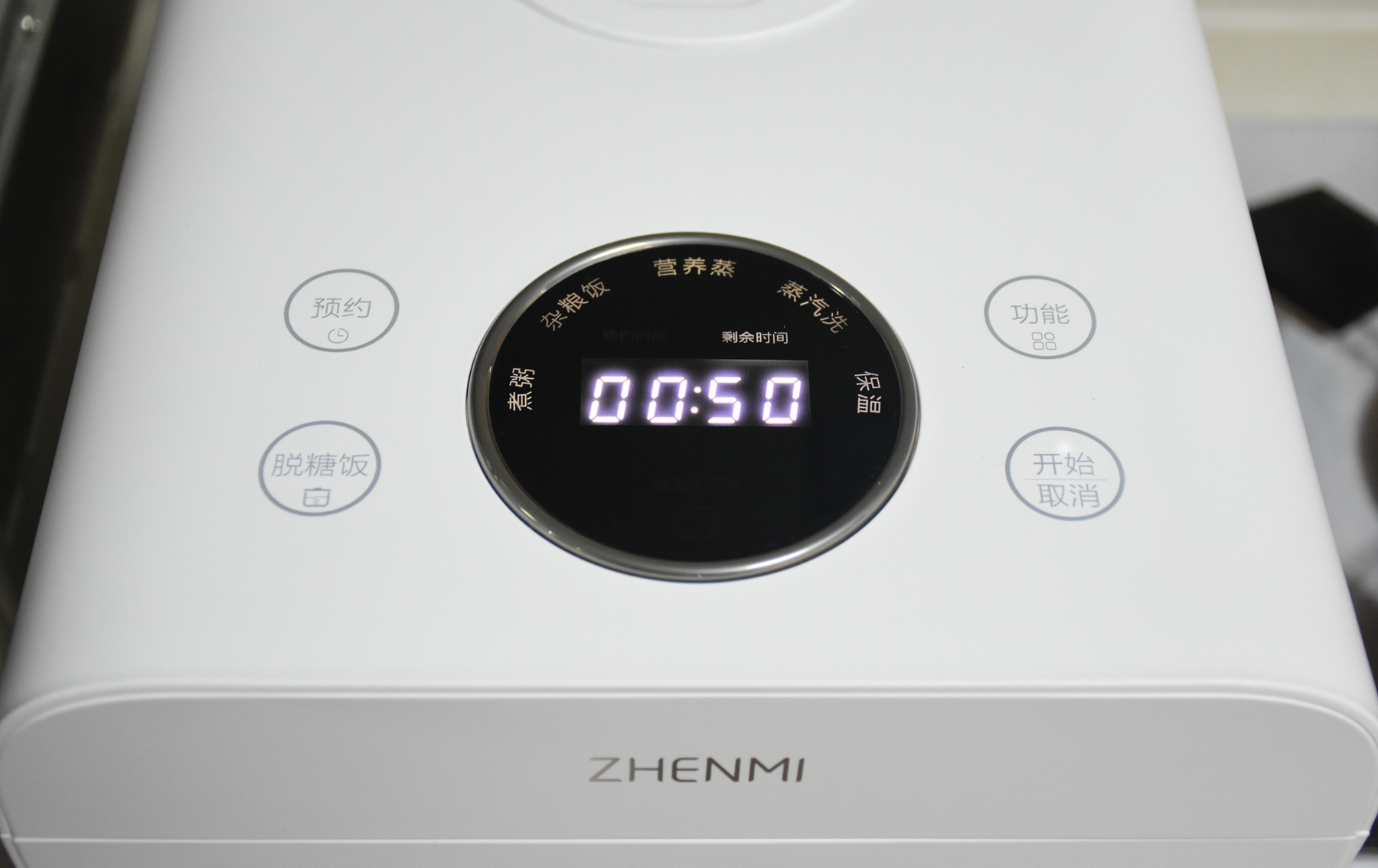真正的脱糖电饭煲,真正能脱糖的电饭煲