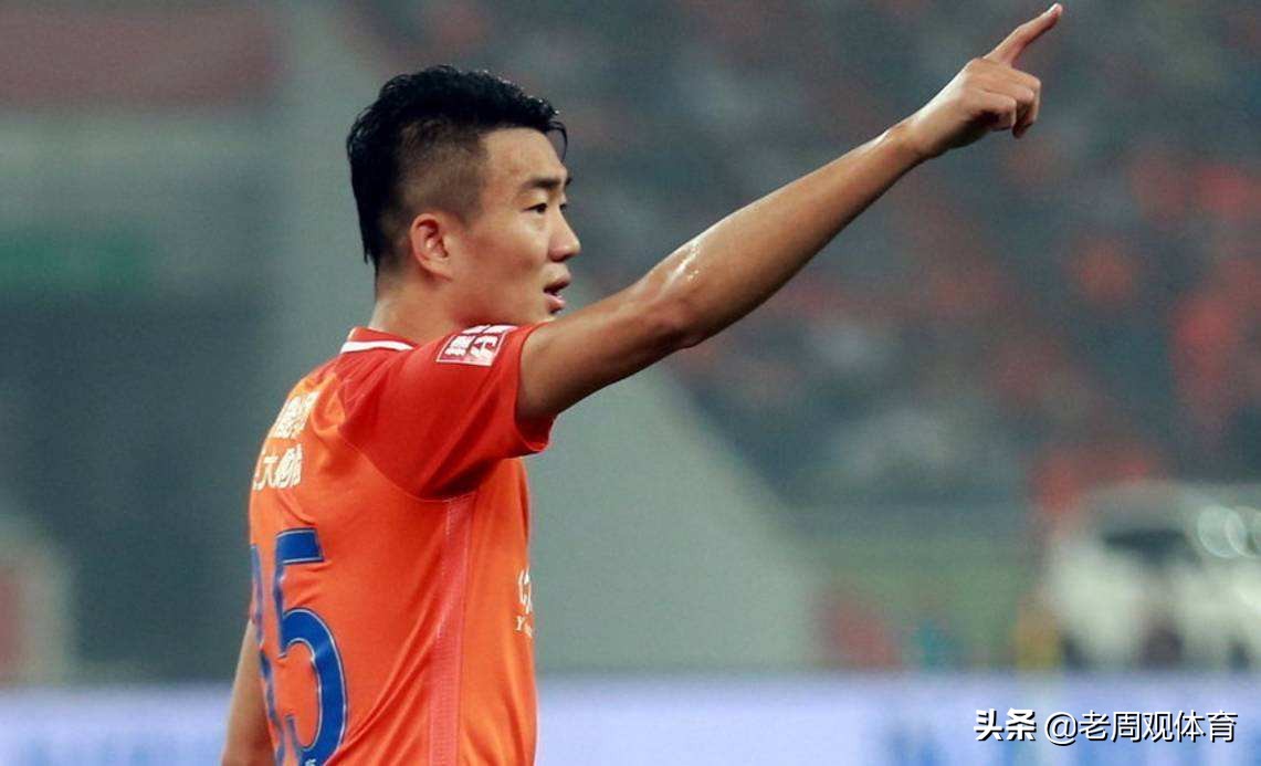 山东鲁能阵容调整,山东鲁能阵容最新消息