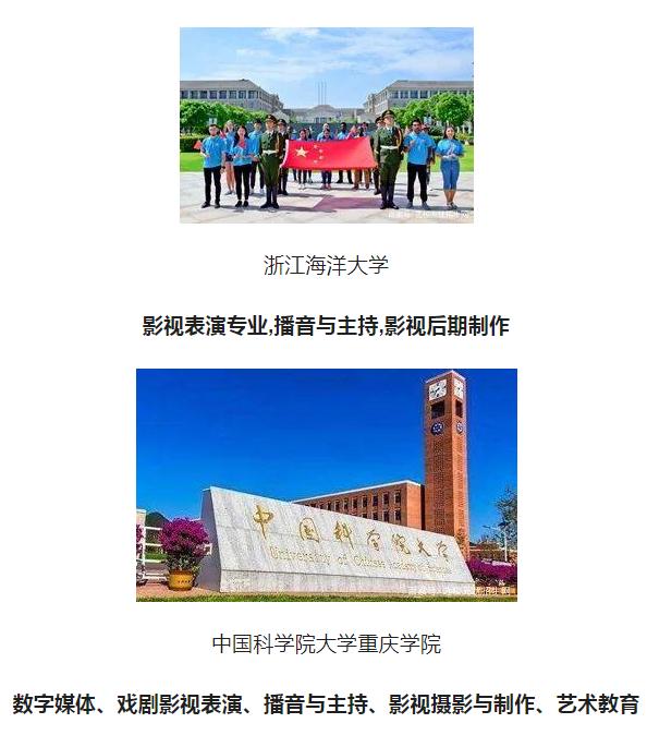 报错志愿后的惨痛教训,高考报错志愿的遗憾