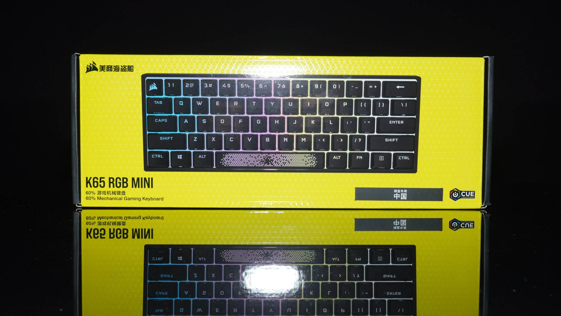 海盗船k95老款机械键盘功能,机械键盘海盗船k65怎么样