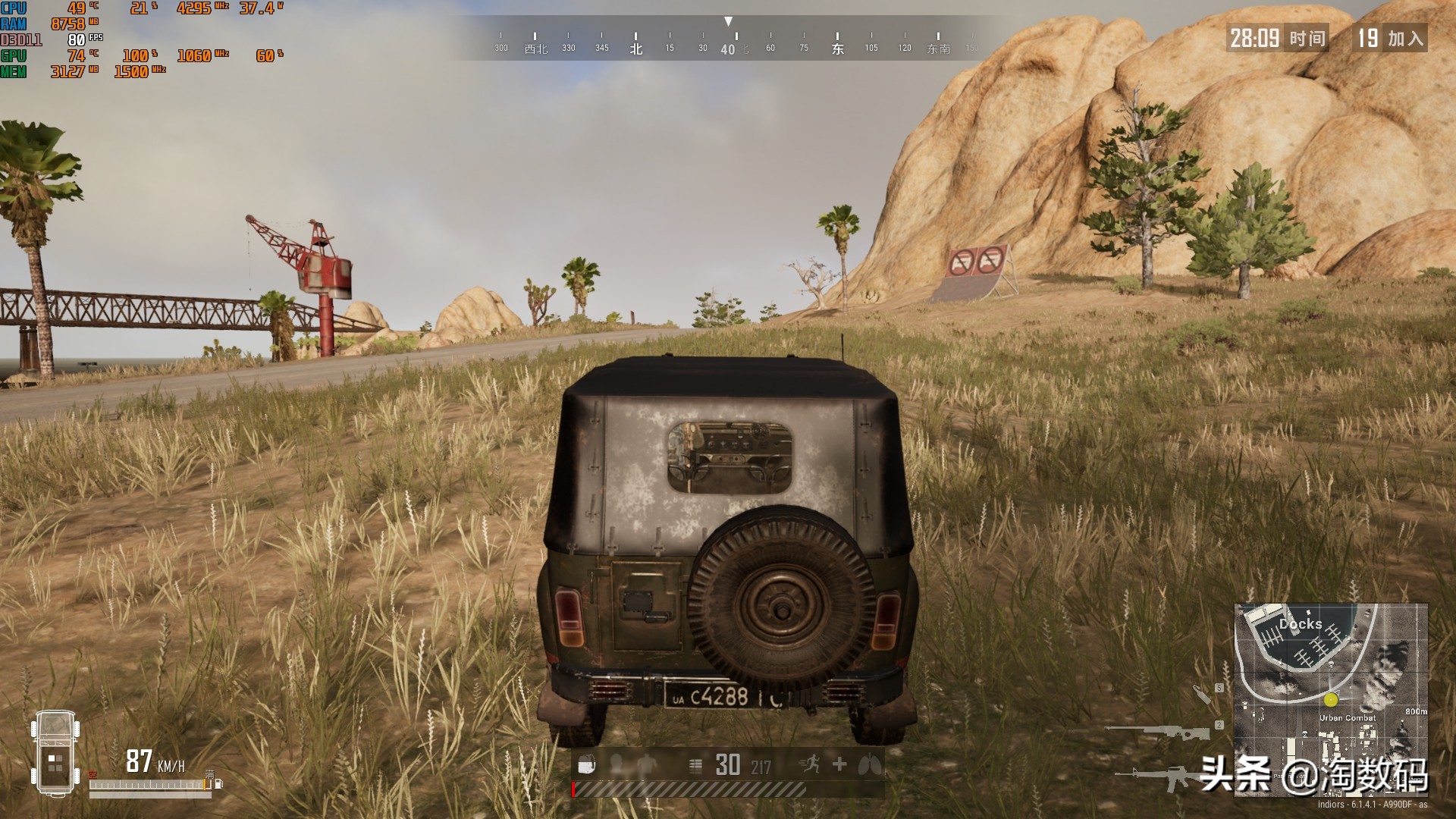 RX580残血版根本打不过：上古神器迪兰恒进R93908G酷能版再评测