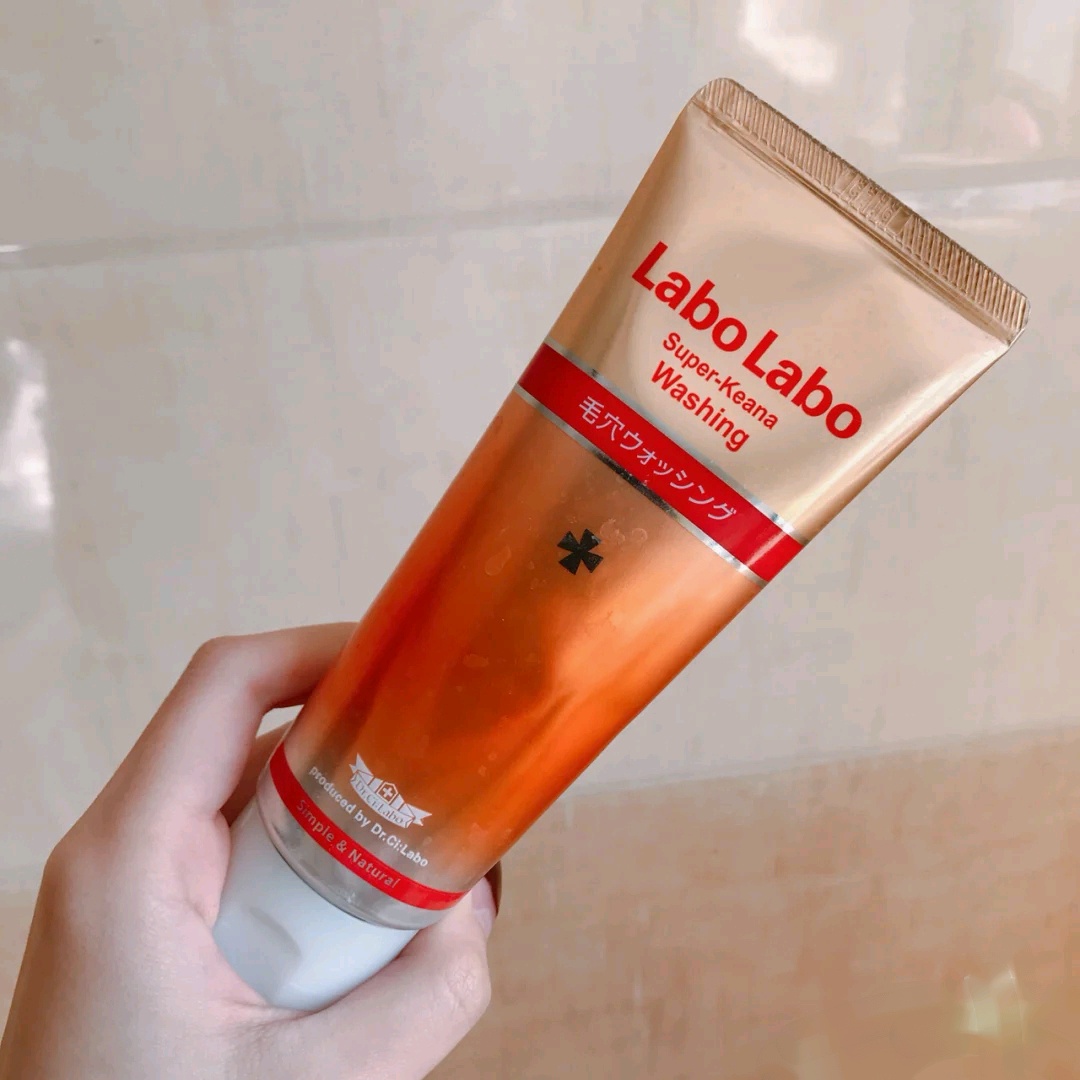 洗脸卸妆一体的洗面奶推荐,洗面奶推荐控油美白洗面奶测评