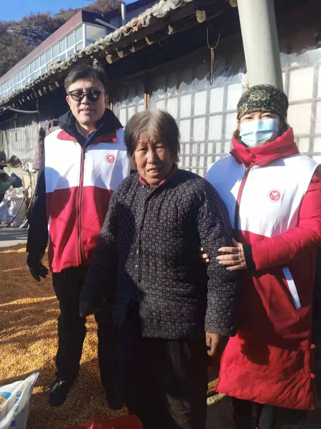 关爱基金是什么,一元捐助