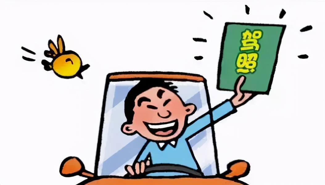 驾考新规自动挡影响大吗,响应降级解读