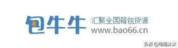 35个货源平台,最便宜的36个货源网站