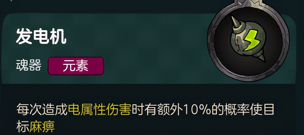 不思议的皇冠体验,不思议皇冠值得购买吗