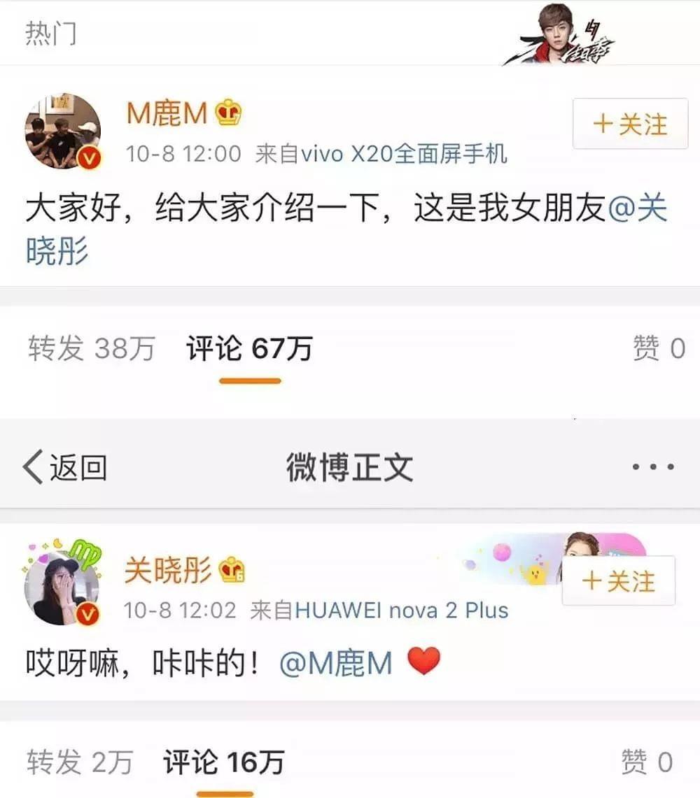 任嘉伦哪年进娱乐圈,英年早婚的男星任嘉伦28岁喜当爹