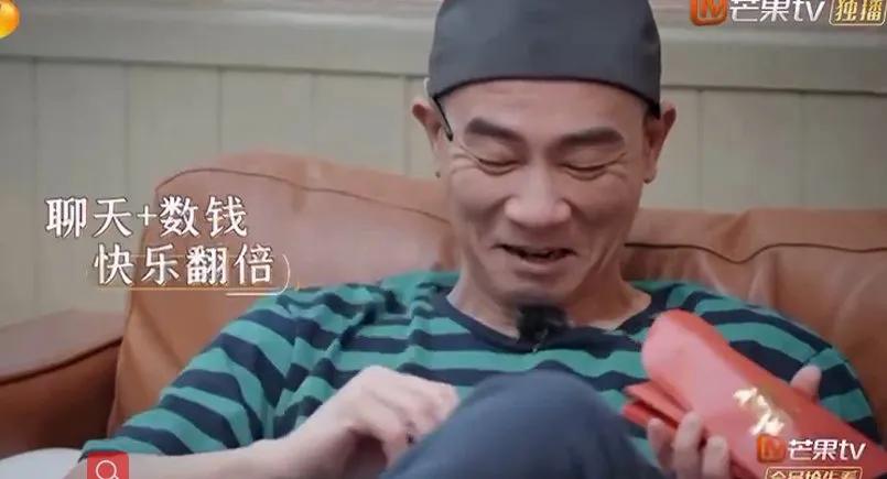 陈小春心路历程,陈小春捞金