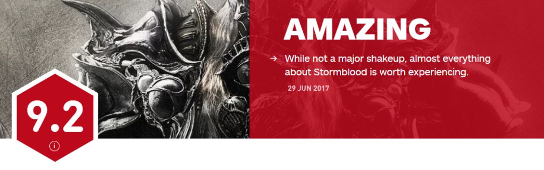 SE：手游一时爽，一直手游一直爽丨游戏公司异闻录