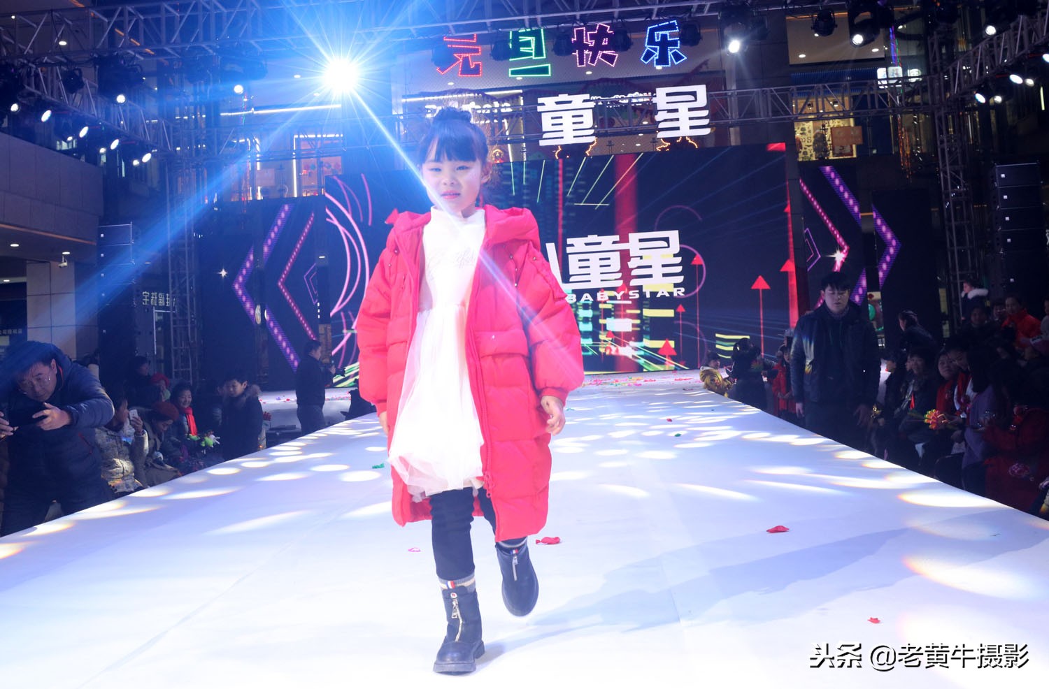 京山小童星拉丁舞,国内知名的儿童模特学校