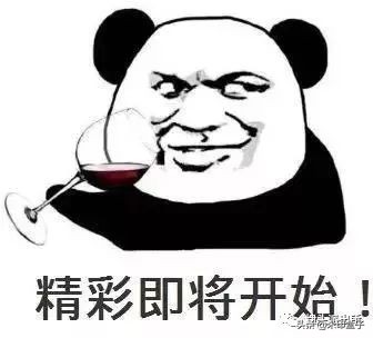 银行流水和明细账对账公式教程,银行日记账和银行流水对账方法