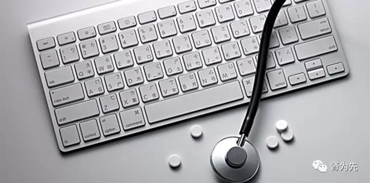 肾病与肾炎的区别是什么,肾病跟肾炎的区别