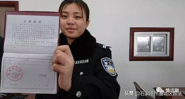 离婚后女方户口怎么处理比较合适,离了婚的女人户口该何去何从