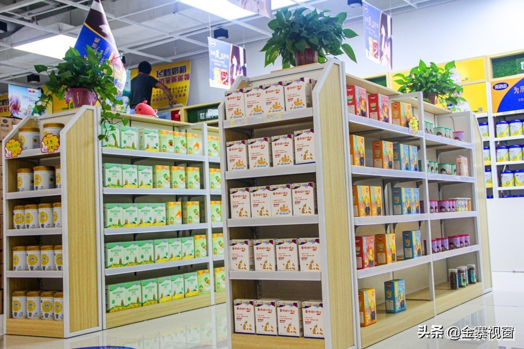 金寨世纪贝贝游乐园,金寨世纪贝贝母婴店