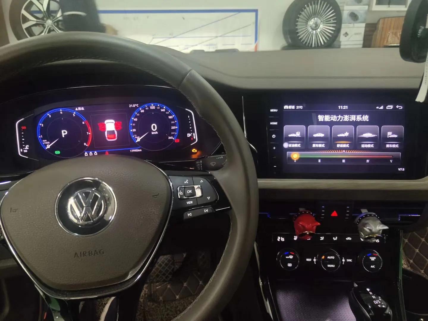 新款大众帕萨特中央控制模块,大众帕萨特mib系统