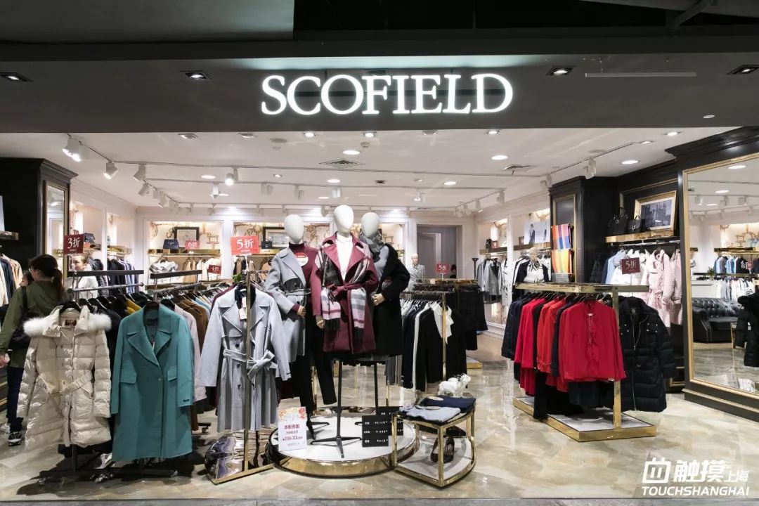 这个双11准备开始剁手了吗,魔都天山路双11