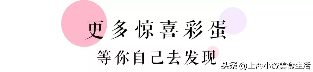 美少女战士周末上线,美少女战士活动入口