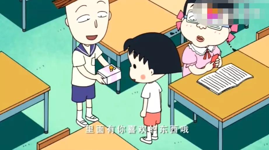 樱桃小丸子治愈系动画,画风像樱桃小丸子动画