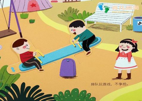 自闭症孩子被学校拒绝怎么办,孤独症孩子被幼儿园拒绝该怎么办