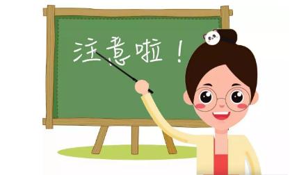 产妇顺产侧切的多吗,10个孕妇几个顺产几个剖宫产