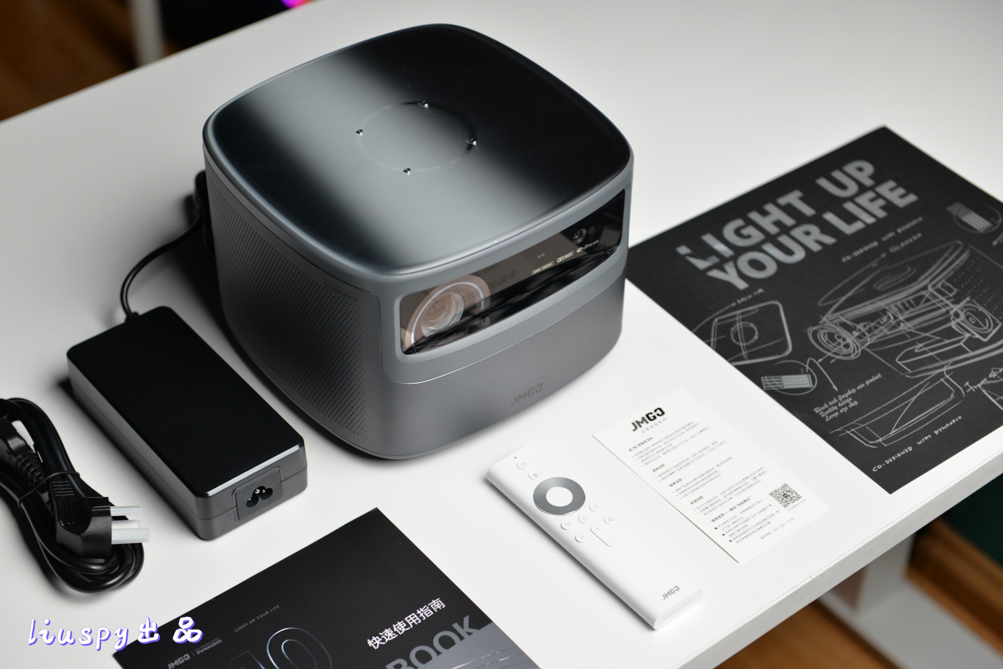 客厅投影仪布局方案,未布线怎么补救