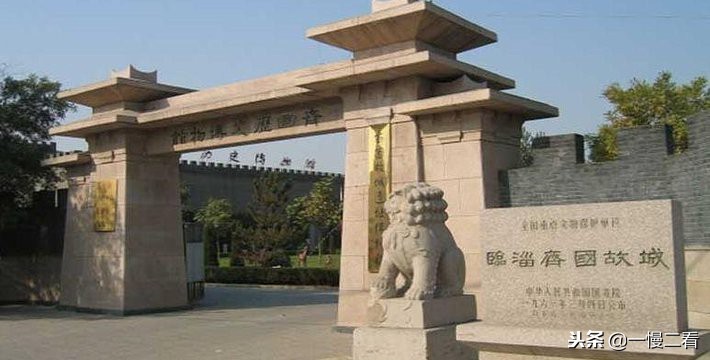 大君有命开国承家是什么意思,大君有命是如何取象的