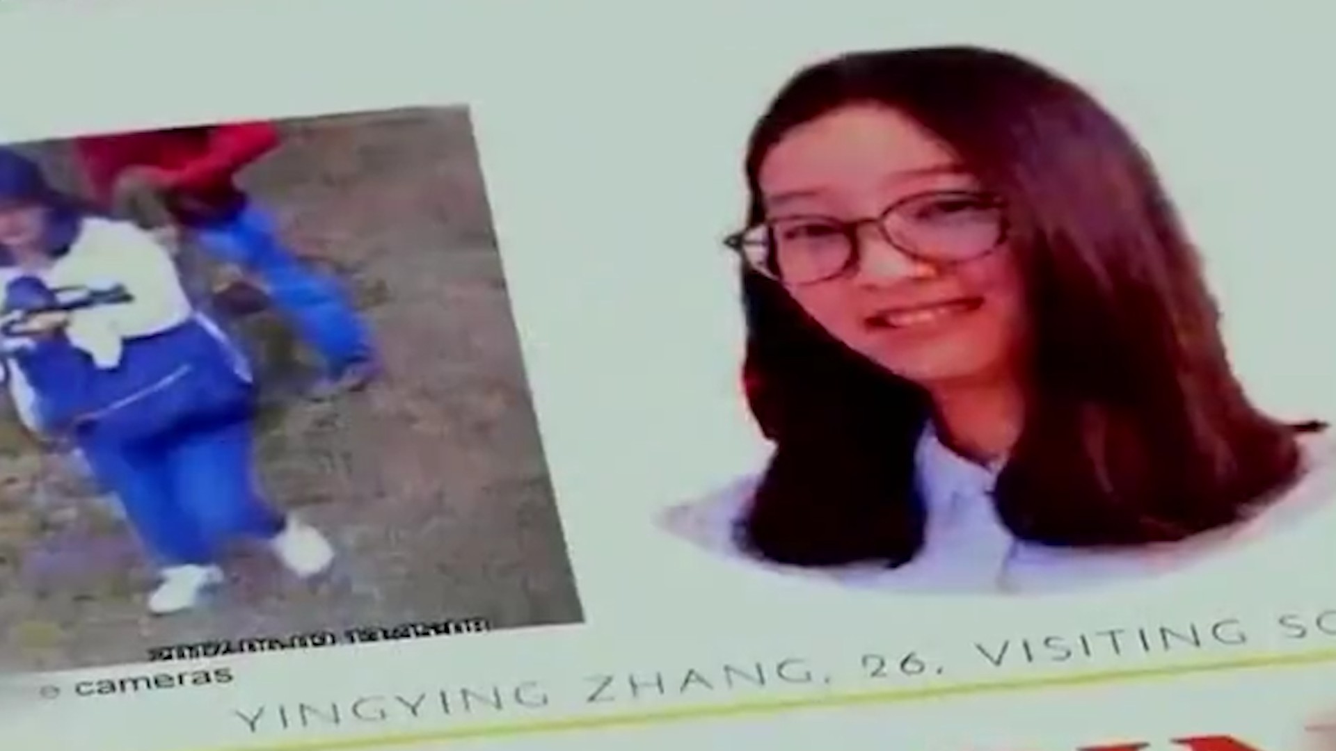 美国枪手连杀多人中国留学生遇害,美国受枪击死亡博士