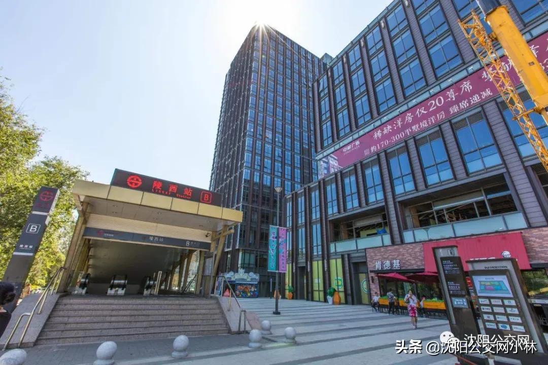 沈阳盛京皇城改造最新新闻,曾经的沈阳兴隆大家庭